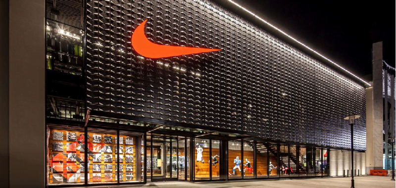 Sucursal de la empresa Nike
