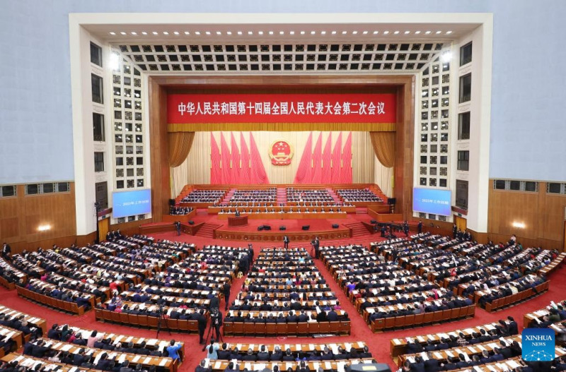 Sesión anual de la XIV Asamblea Popular Nacional (APN).