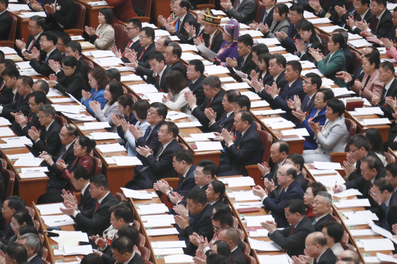 La reunión inaugural de la segunda sesión de la XIV Asamblea Popular Nacional se celebra en el Gran Palacio del Pueblo en Beijing, capital de China, el 5 de marzo de 2024