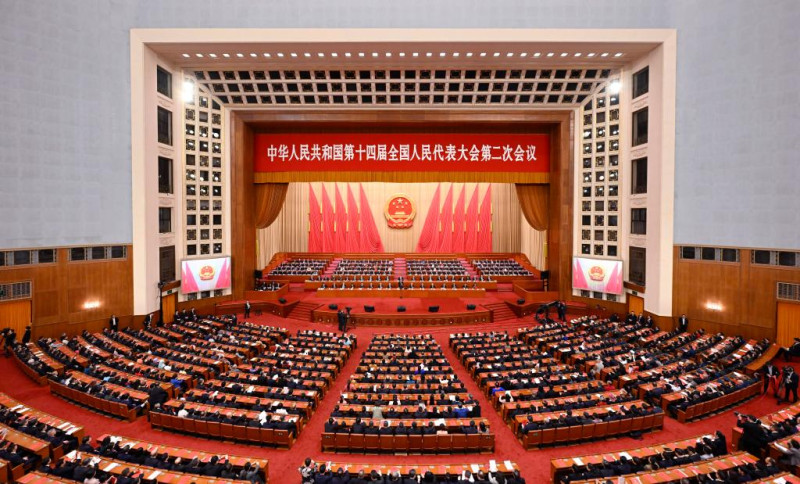 La segunda sesión de la XIV Asamblea Popular Nacional celebró su reunión de clausura en el Gran Palacio del Pueblo en Beijing