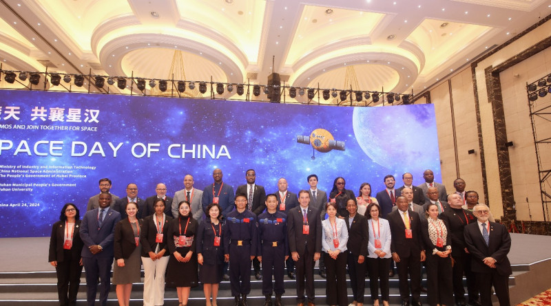 Foro de Cooperación Espacial entre China y los países de América Latina y el Caribe