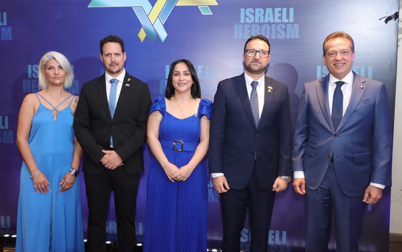 Durante la ceremonia se presentó oficialmente a Ilan Vulej, nuevo cónsul de Israel.