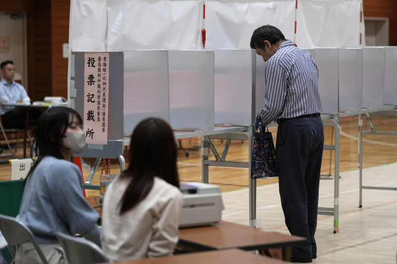 elecciones a la cámara baja de Japón en Tokio