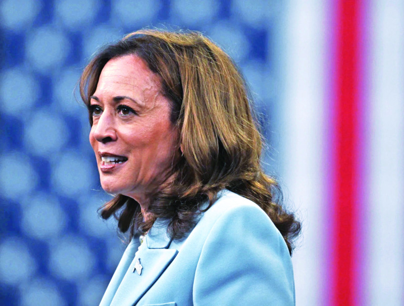 Kamala Harris, candidata presidencial del Partido Demócrata.