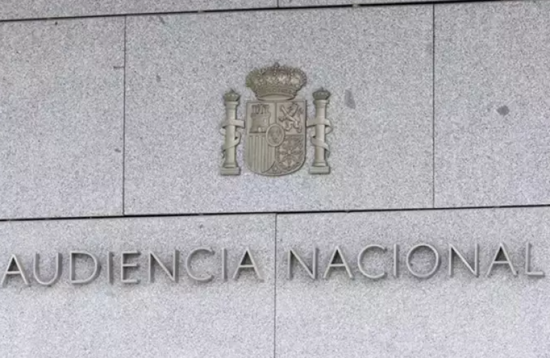 Archivo - Fachada de la Audiencia Nacional