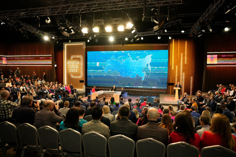 Vista de la conferencia de prensa anual de Vladimir Putin en Gostinny Dvor, ayer.