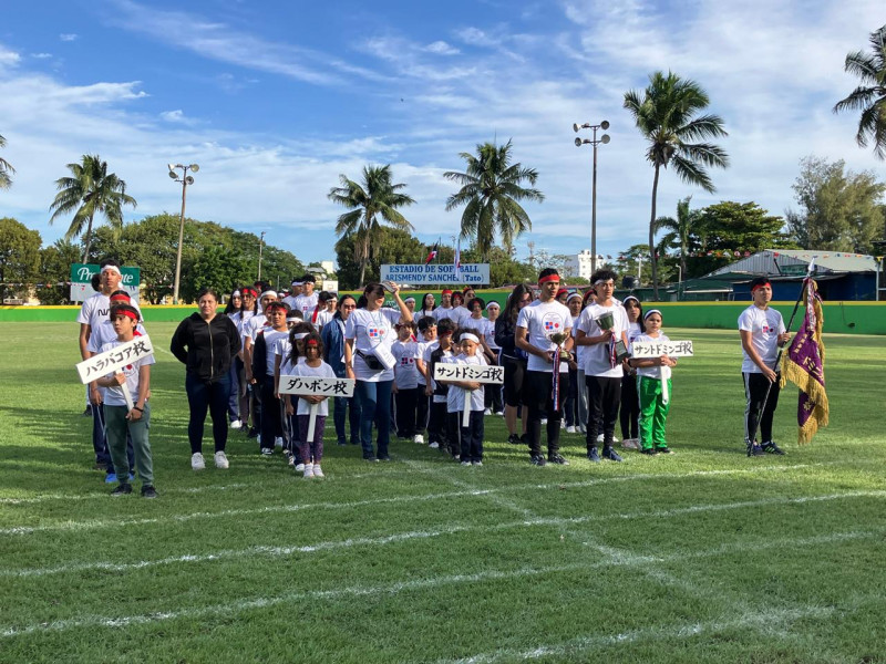 un evento deportivo que se realiza anualmente con estudiantes Nikkeis de la Escuela de Idioma Japonés.