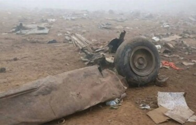 Restos del helicóptero.