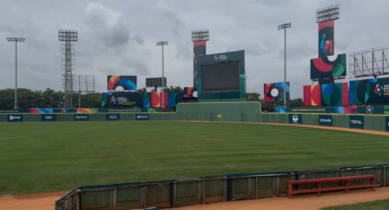 Jardines del Estadio Quisqueya Juan Marichal.