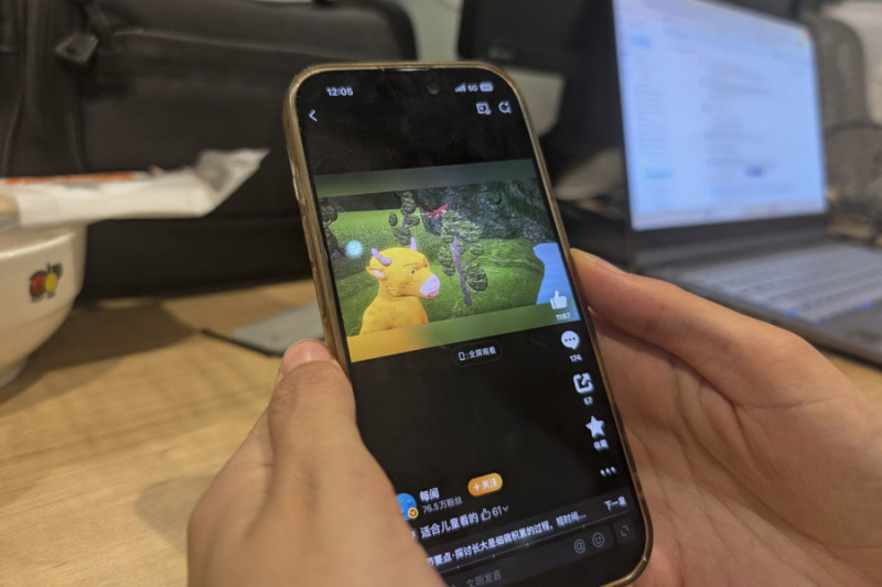La película china de animación 'Niu Lai', estrenada prácticamente sin promoción y con una recaudación mínima durante sus primeros días en cartel, se ha convertido en uno de los fenómenos inesperados del verano tras hacerse viral en las redes sociales del país.