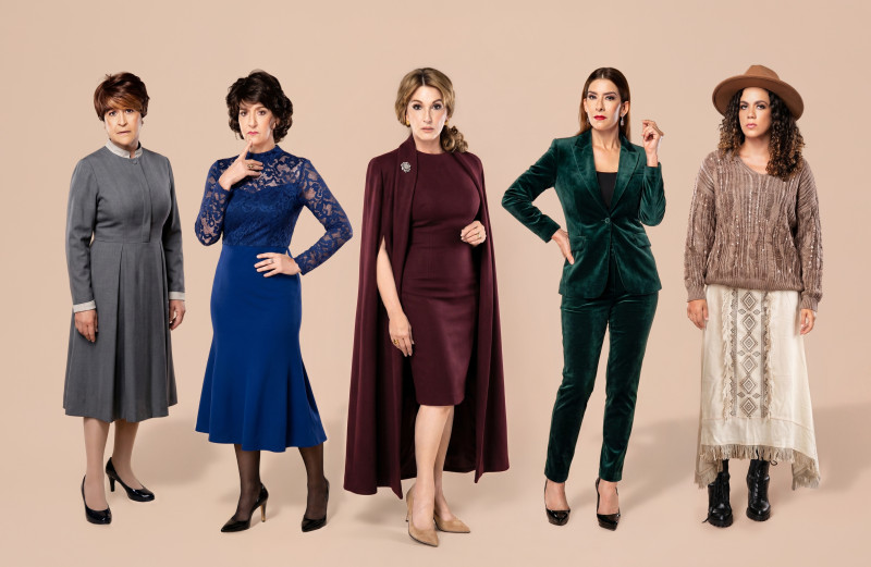 Elenco de la obra teatral Perdida Mente.