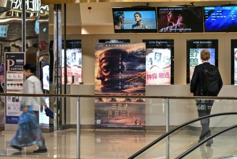 Casi 100 personas dedicaron más de dos años a la realización de esta película.