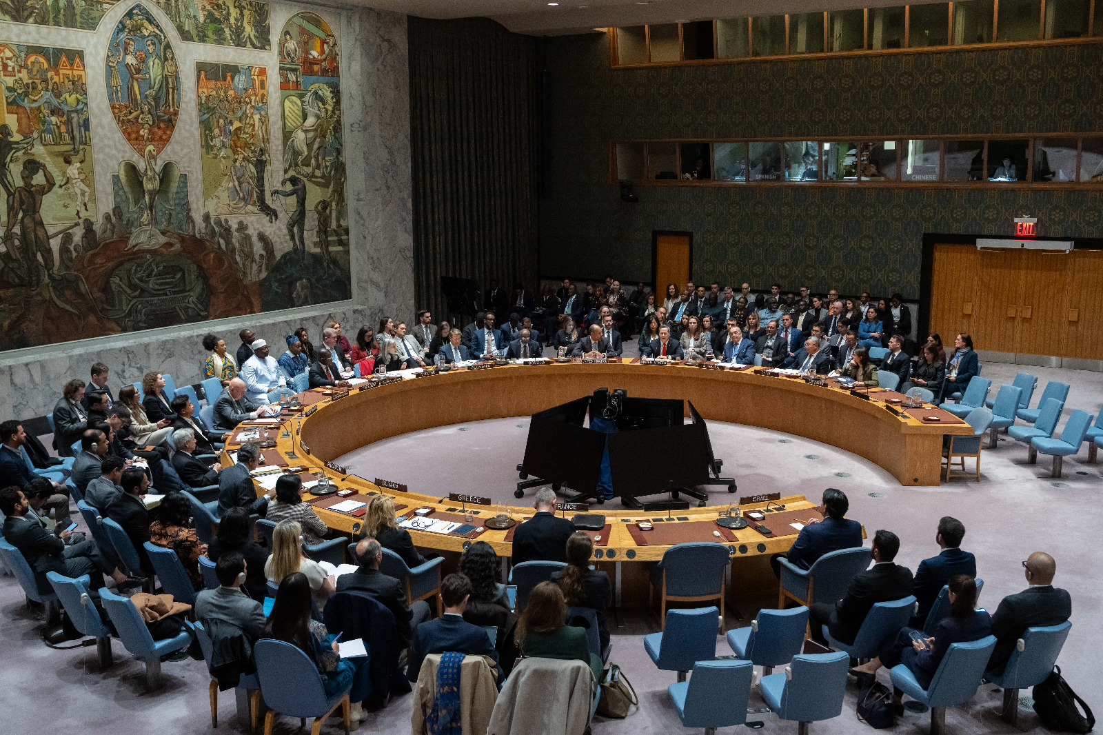 El Consejo de Seguridad de la ONU abordará el lunes la operación de EE ...
